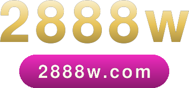 2888w logo